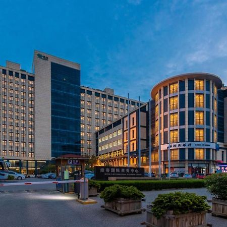 Qingdao Blue Horizon Hotel Licang Dış mekan fotoğraf