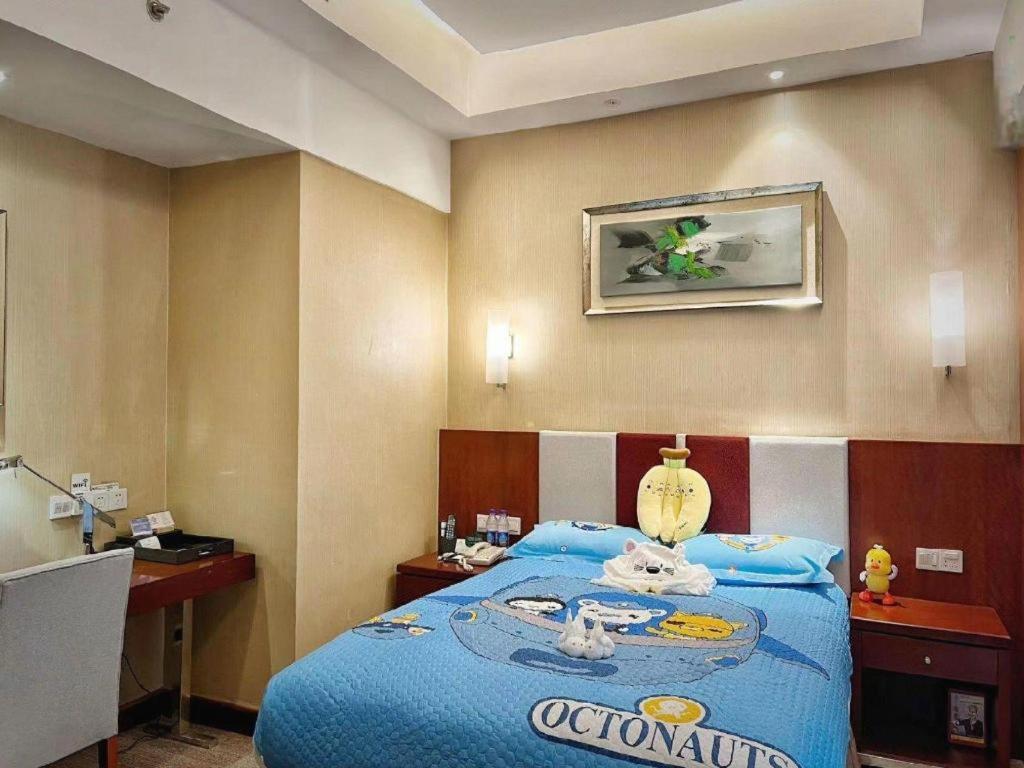 Qingdao Blue Horizon Hotel Licang Dış mekan fotoğraf